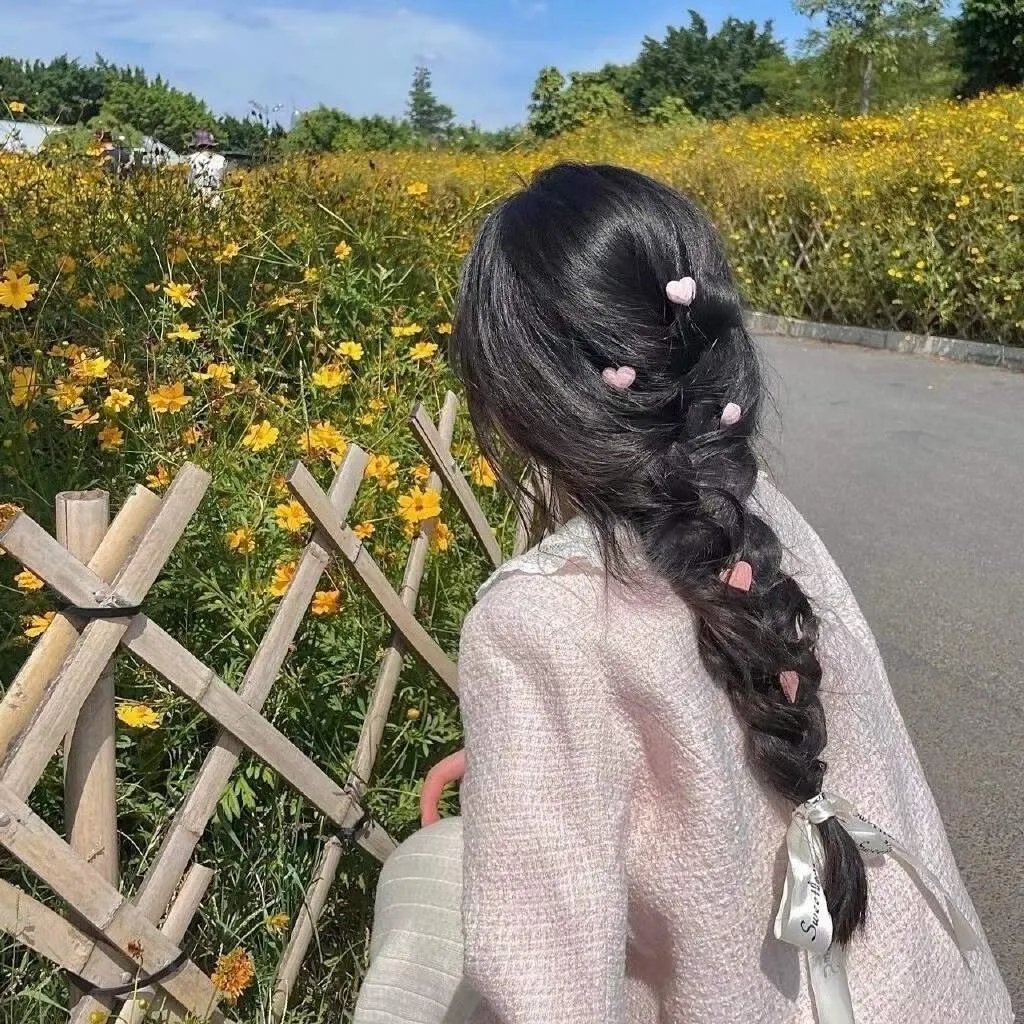 天若有情2